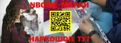 меф VHQ Шахты