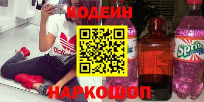 СК Шебекино