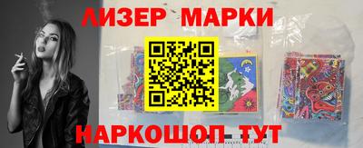 меф VHQ Шахты