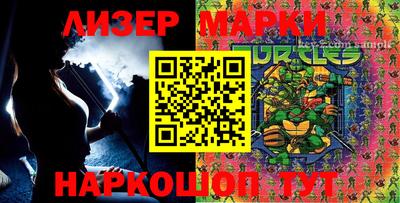 меф VHQ Шахты