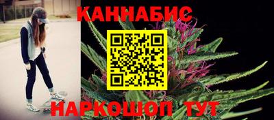 меф VHQ Шахты