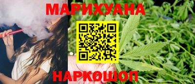 мефедрон мука Шелехов