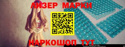 СК Шебекино