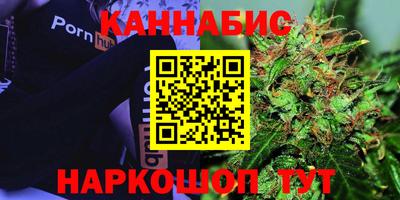 меф VHQ Шахты
