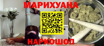 СК Шебекино