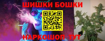 меф VHQ Шахты
