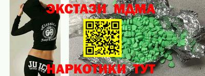 СК Шебекино