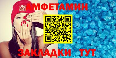 СК Шебекино