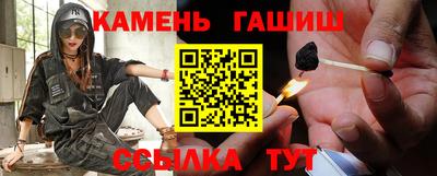 СК Шебекино