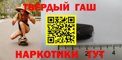 мефедрон мука Шелехов