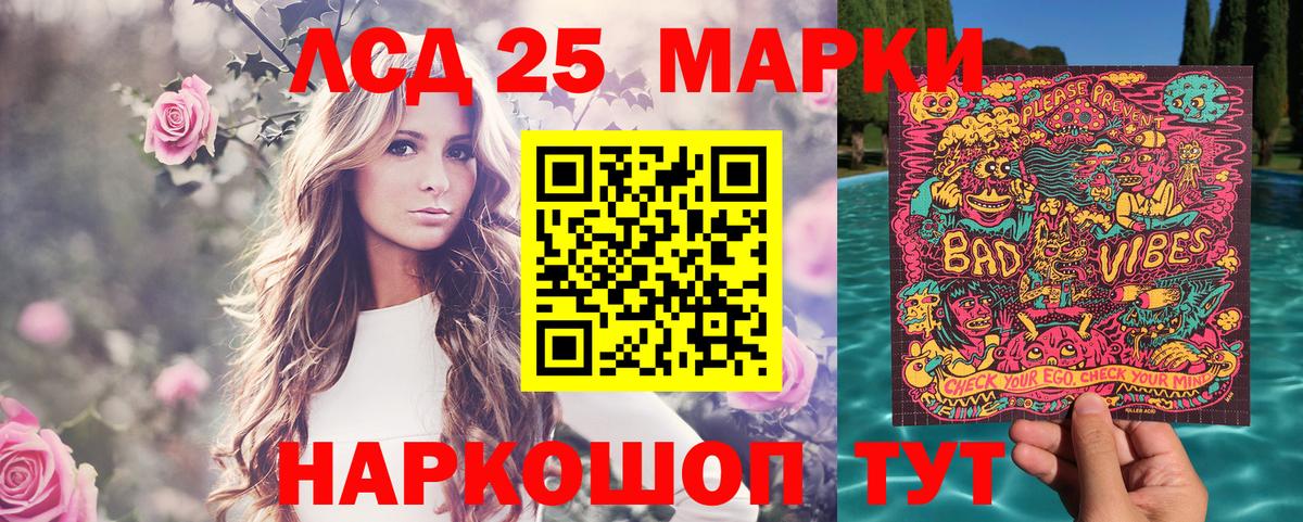 Химки  сколько стоит  Марки NBOMe 1,5мг  Вход с VPN  Марки NBOMe 1,5мг  Марки NBOMe 